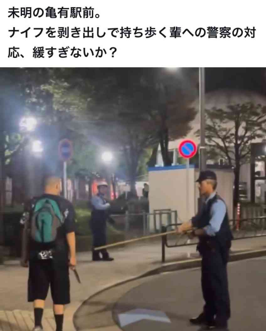 ケーキ店で放火か、2人死亡3人搬送　「人が刺された。ガソリンがまかれ、火事になっている」と通報　岐阜