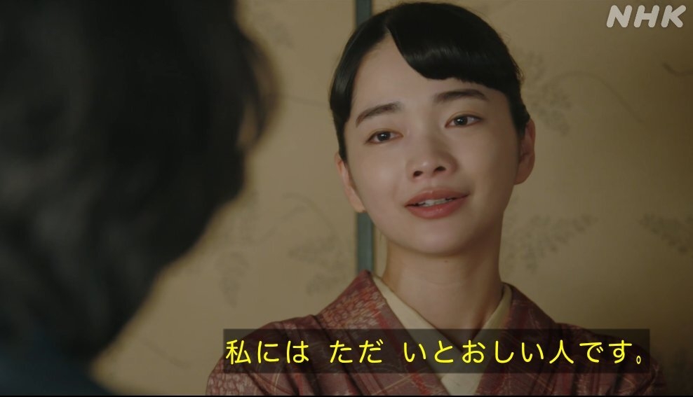 【朝ドラ】「風、薫る」第24週「環」