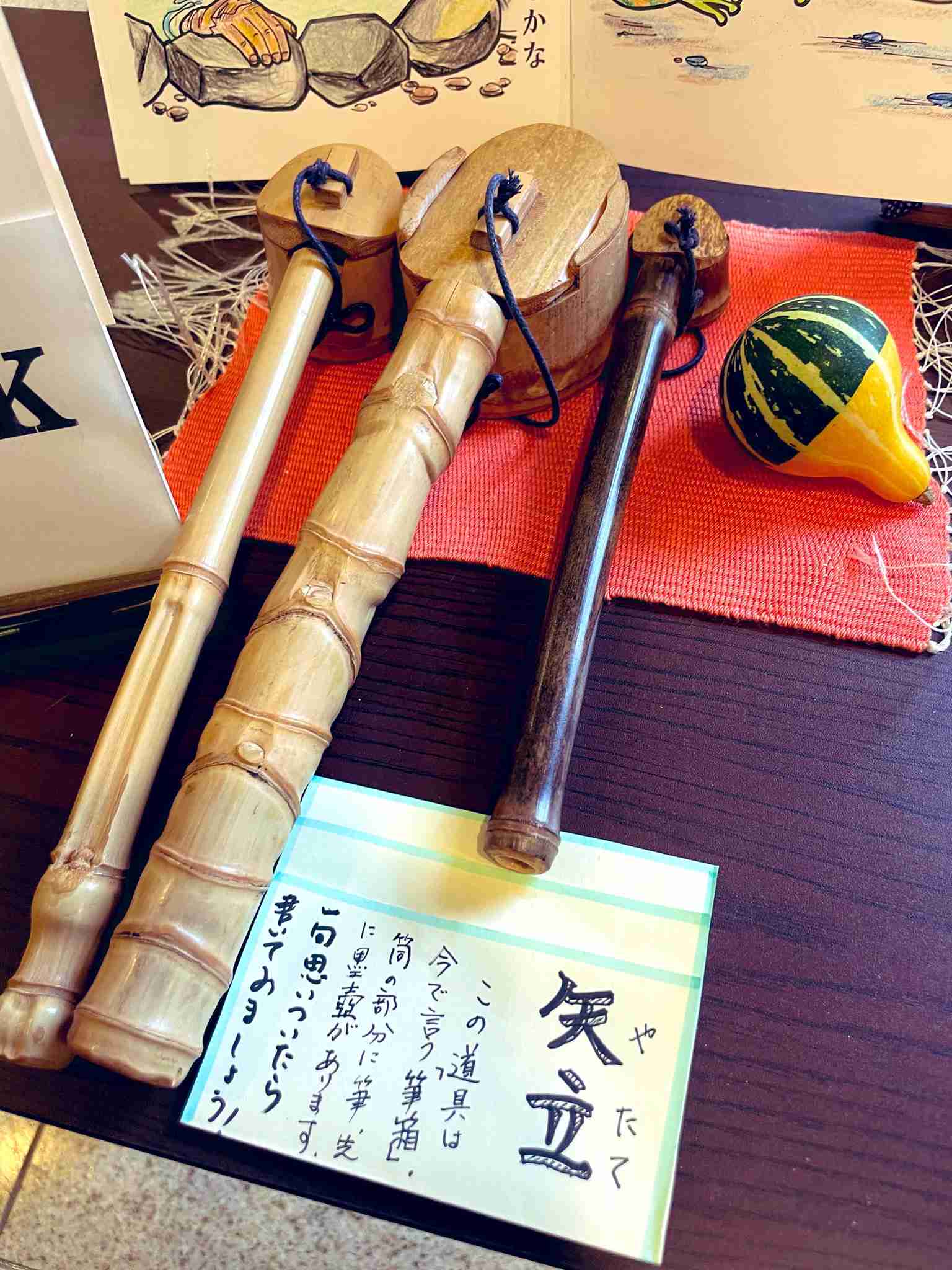 【朝ドラ】「風、薫る」第24週「環」