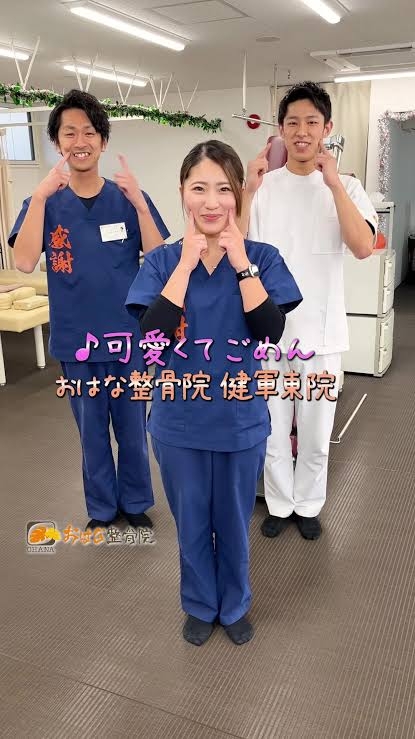 SNS動画投稿を強要される(会社で)