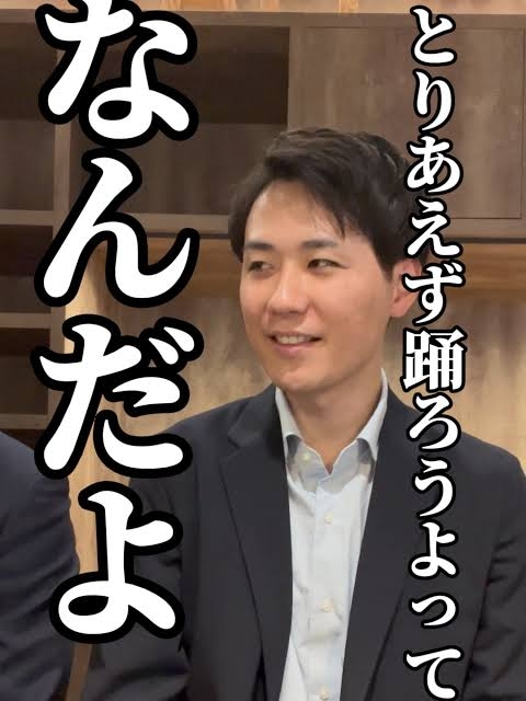 SNS動画投稿を強要される(会社で)