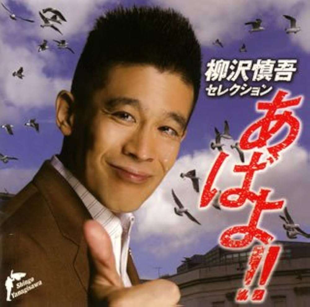 同棲解消、離婚前夜