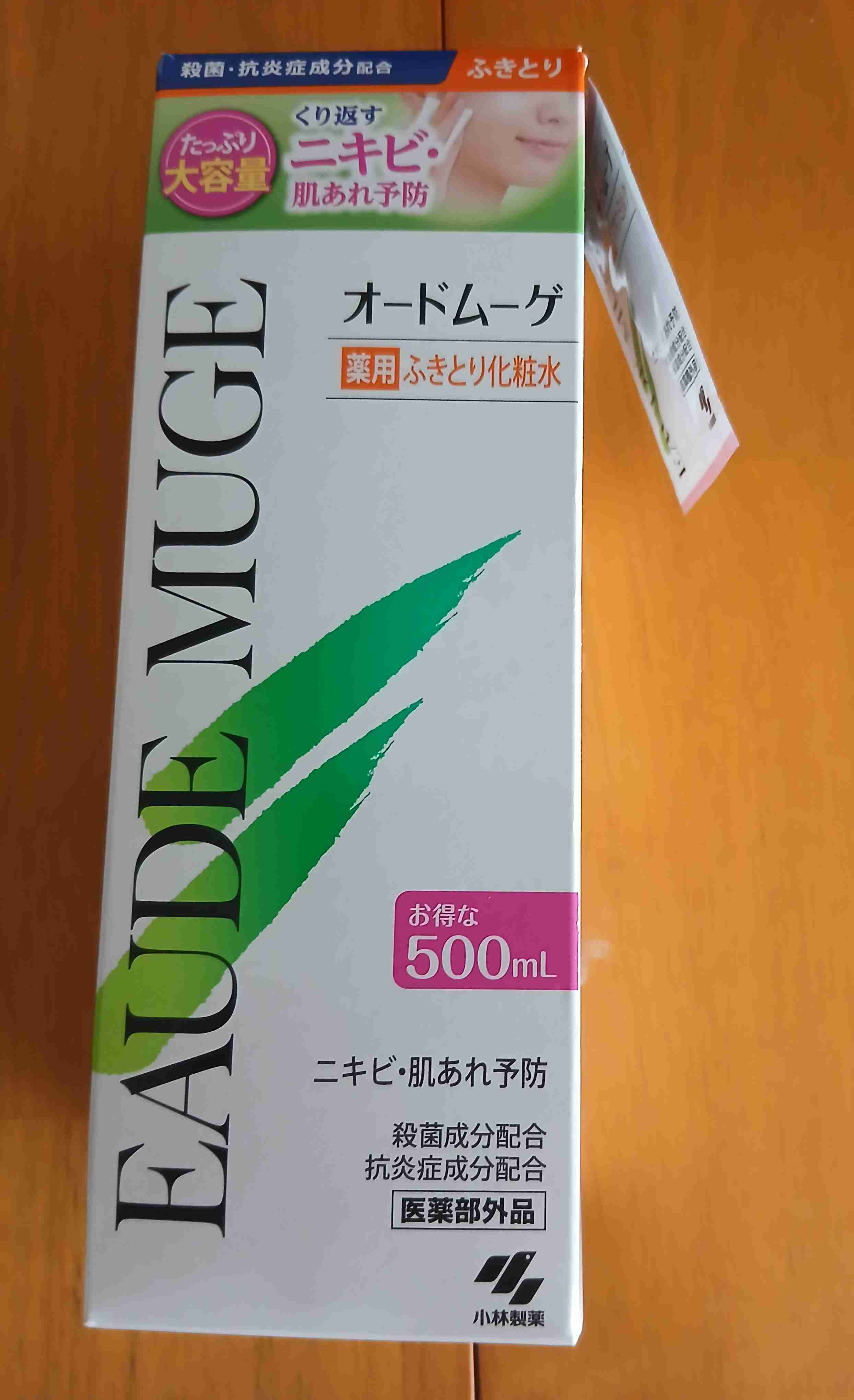 外国人観光客が買ってる物