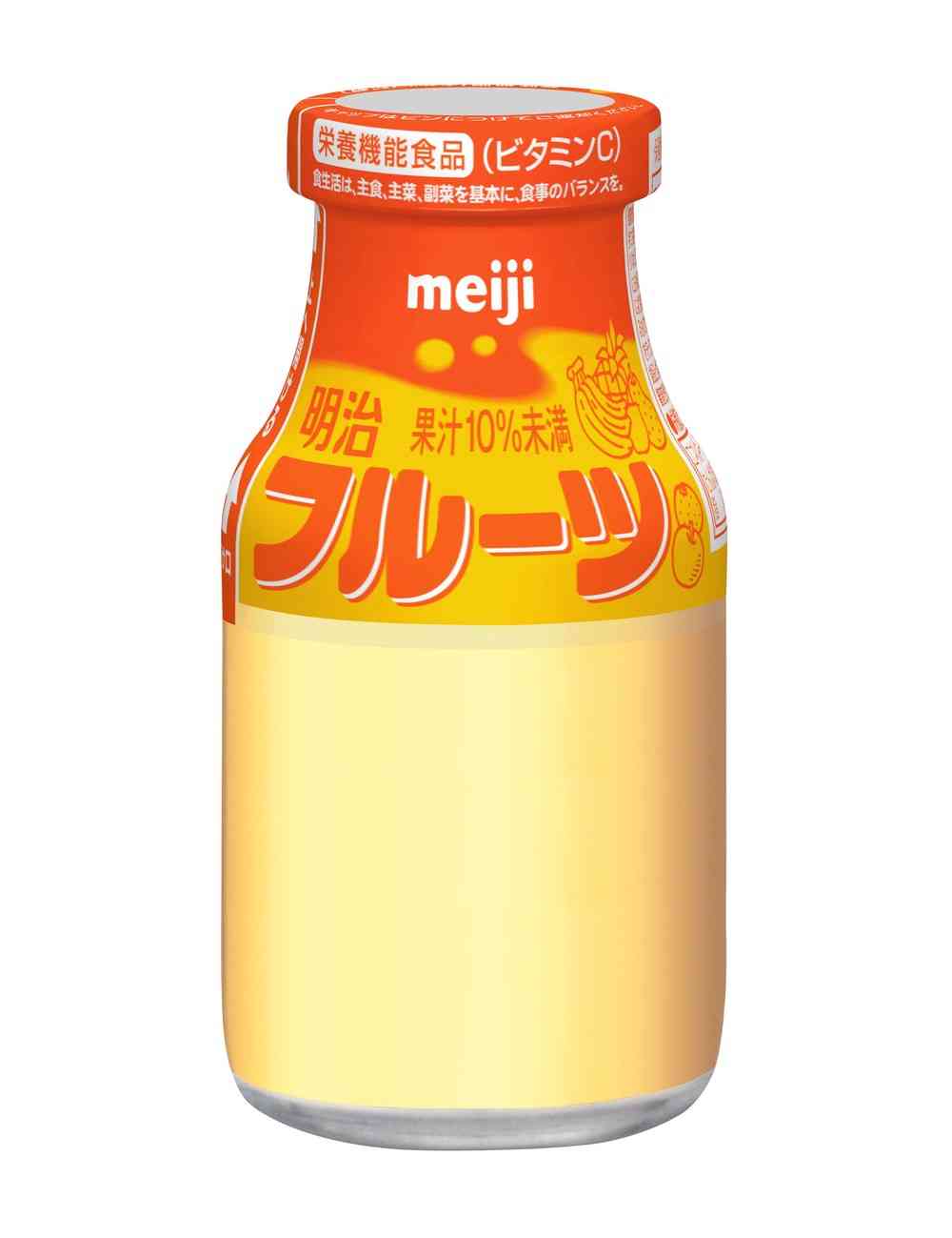 スパ銭あるある