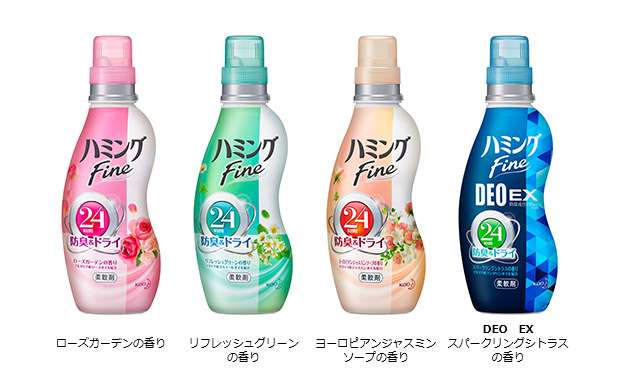 結局どれ？