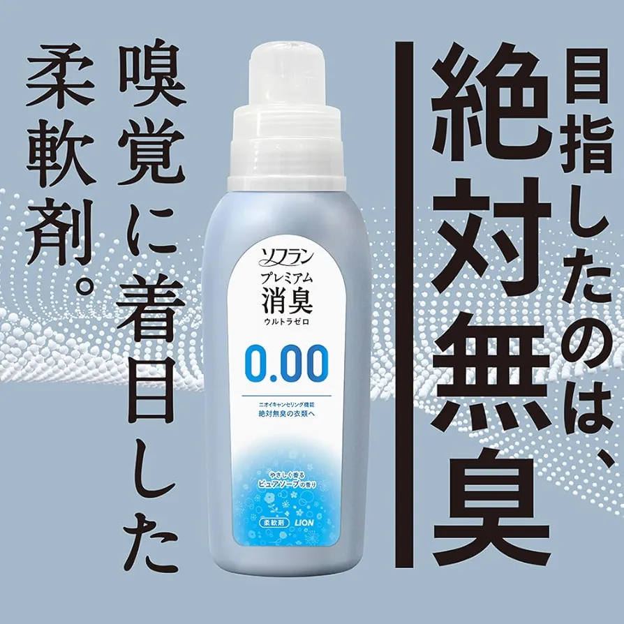 結局どれ？