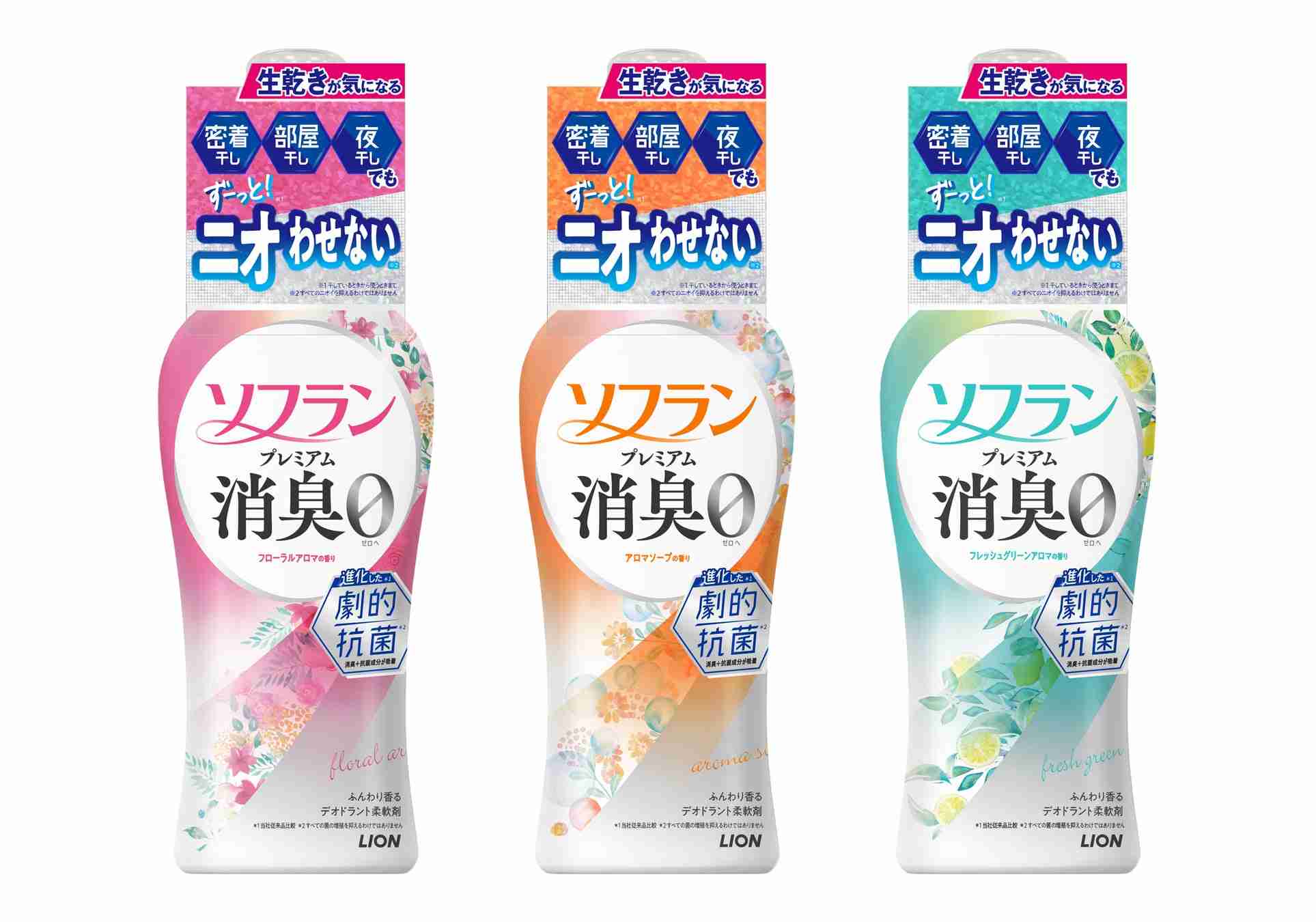 結局どれ？