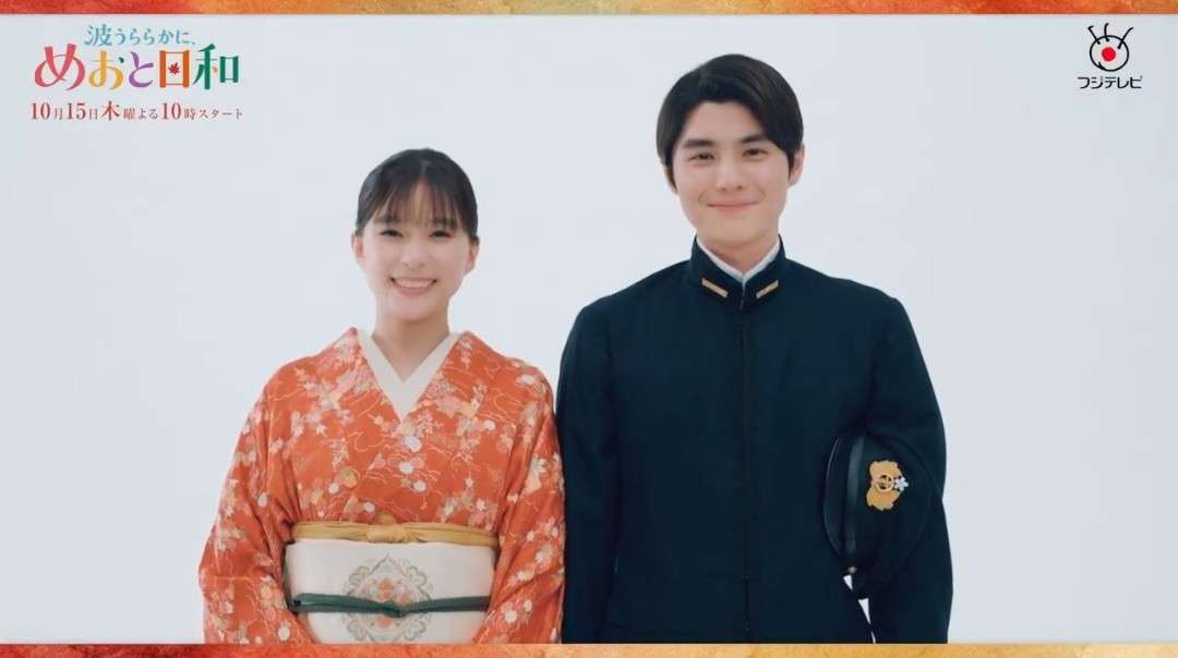 フジ「波うららかに、めおと日和」続編　主要キャスト10人続投　山本舞香は出産に伴い辞退…同じ「木10」枠で10・15スタート