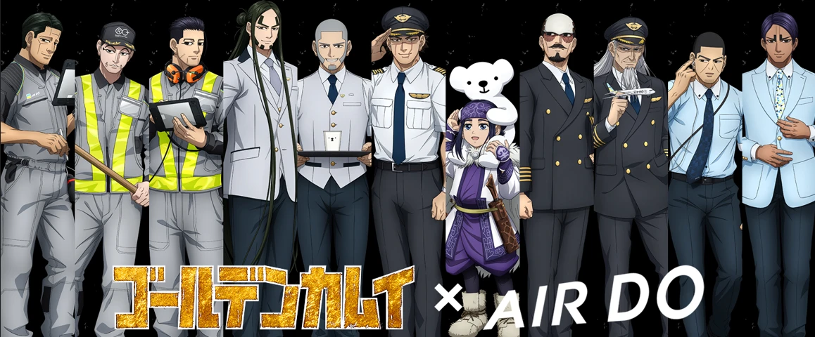 コラボしてる二次元キャラ【アニメ 漫画 ゲーム】