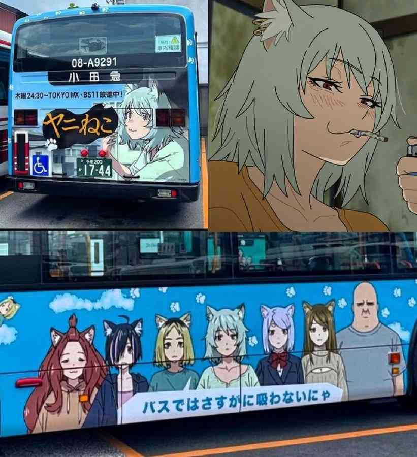 コラボしてる二次元キャラ【アニメ 漫画 ゲーム】