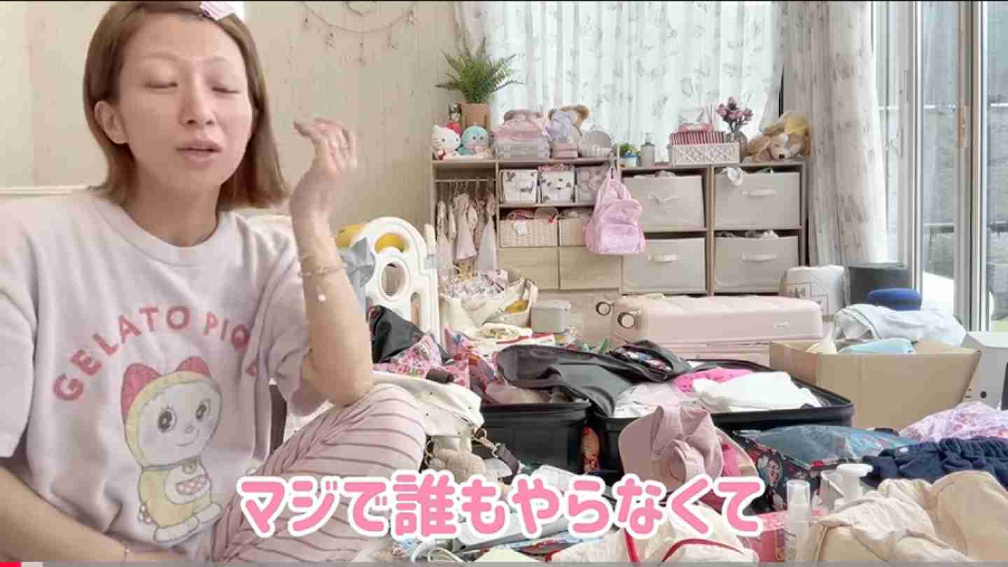 【パッキング】旅行に持って行って良かったモノ、いらなかったモノ