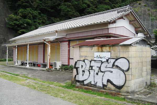 【熊本で炊き出し】酒井法子の慈善活動に「55歳に見えない」驚きの声…“やらかし”後の地道な歩み