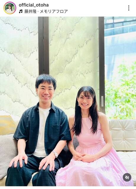 藤井隆さんを語りませんか？