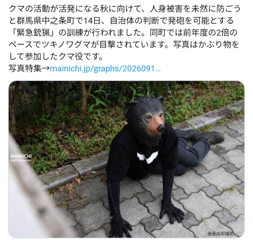 最近行って良かった催しは何ですか?