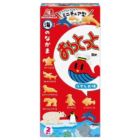 夫と温度差があること