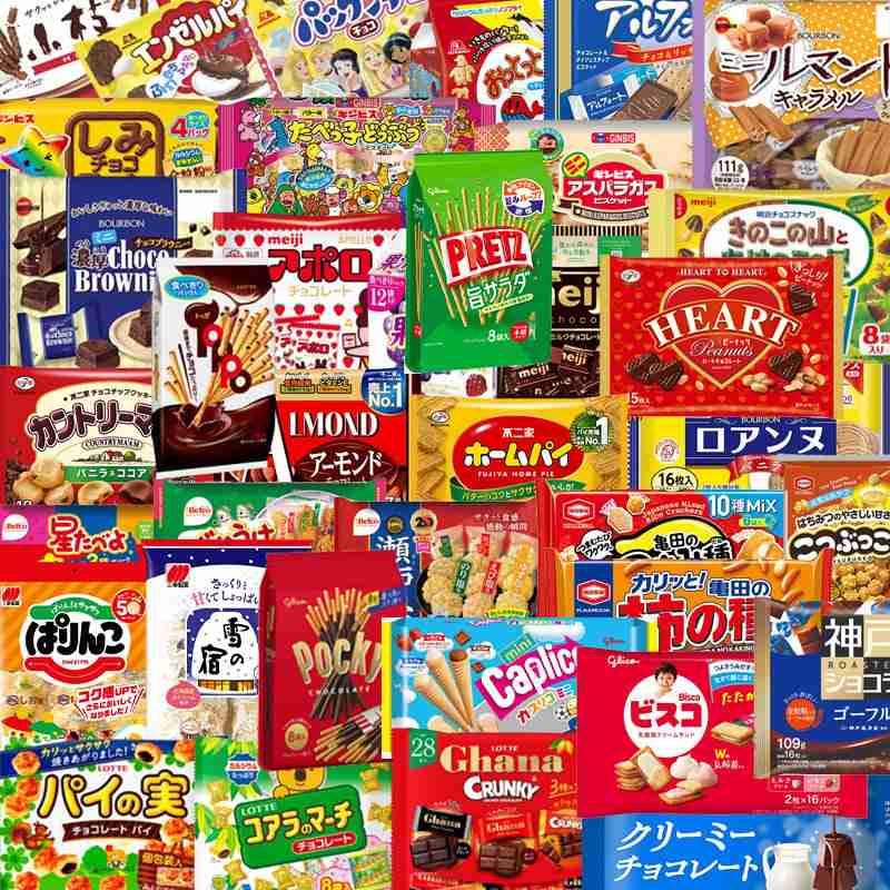 お菓子が一つのクラスだったら