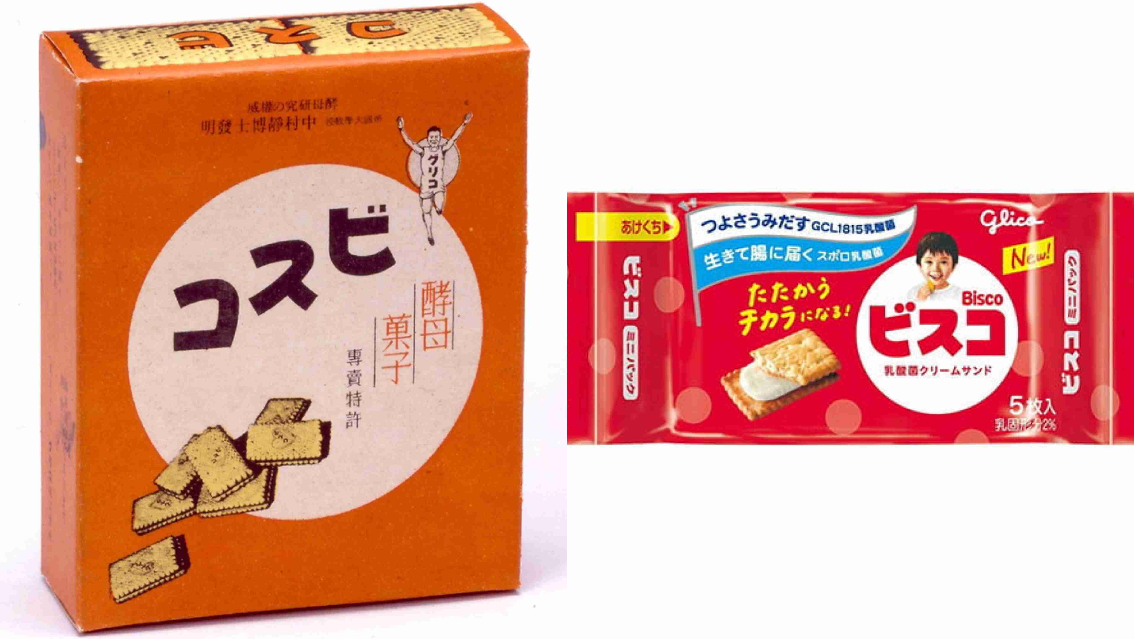 お菓子が一つのクラスだったら