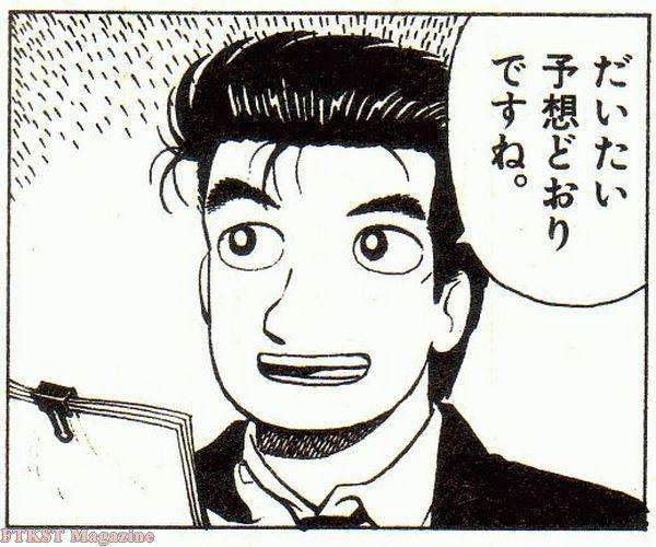 【なりきり】殺人犯がうろつく台風直撃のペンションで疑心暗鬼になっている人たちが集うトピ