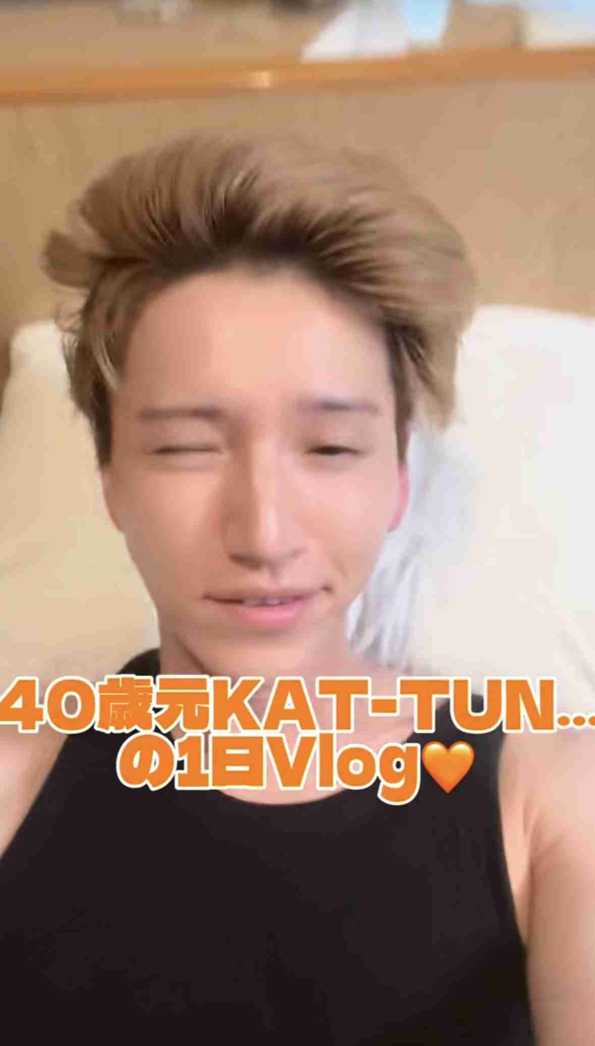 元KAT-TUN田口淳之介 結婚報告後“即”妻を公開 「絶対一般人じゃない」「産後のハイヒールすご」
