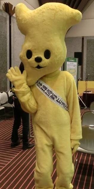 千葉県について知ってること