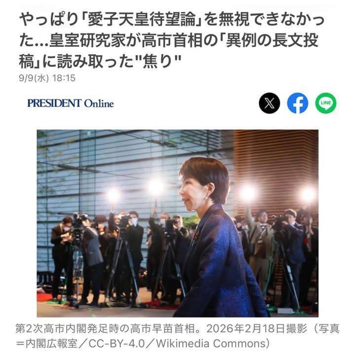 総務省が「好き嫌い.com」「ガールズちゃんねる」「pixiv」「note」を情プラ法対象に指定　誹謗中傷への対応を義務化
