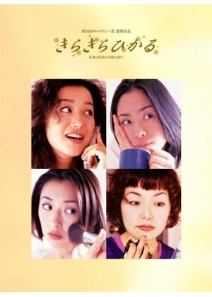 続編が見たいドラマ、映画はありますか?