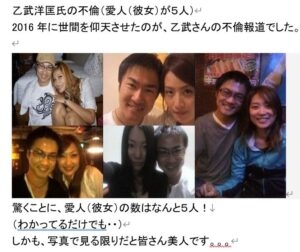 「ただただ我慢だよ」障害者の性事情に衝撃を受けた…介護福祉士の30代女性が、“障害者専用の風俗”を開業した理由