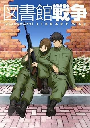 【漫画】可愛いなと思う名前【アニメ】