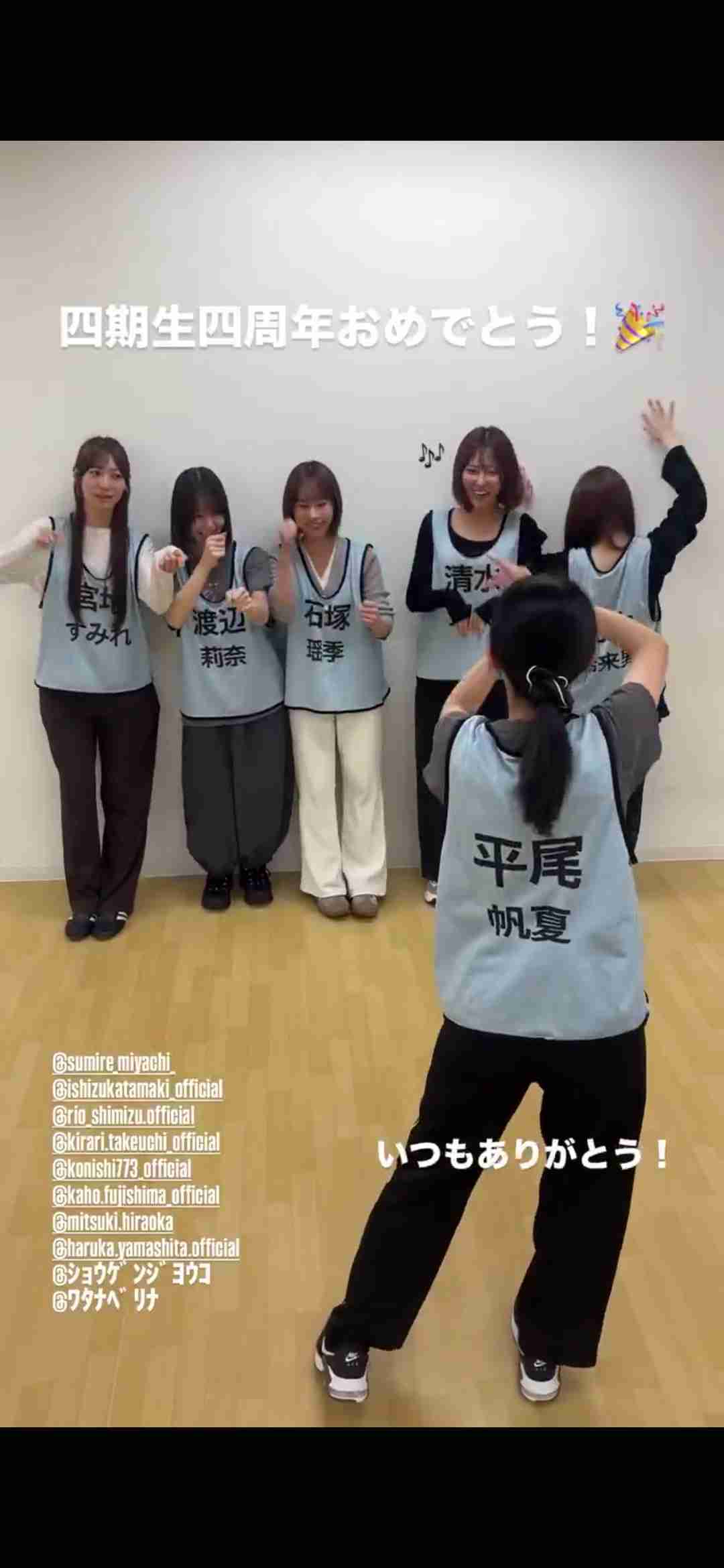 日向坂46を語りたいPart17