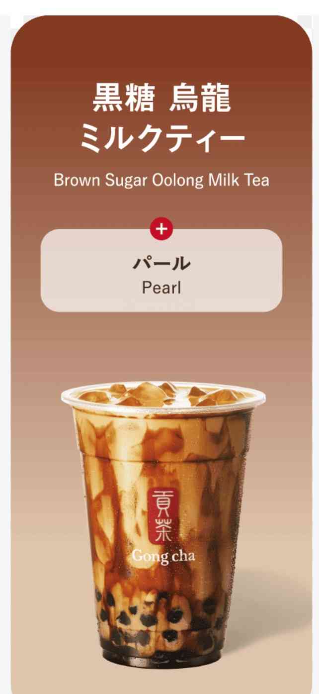 一番好きな食べ物は？