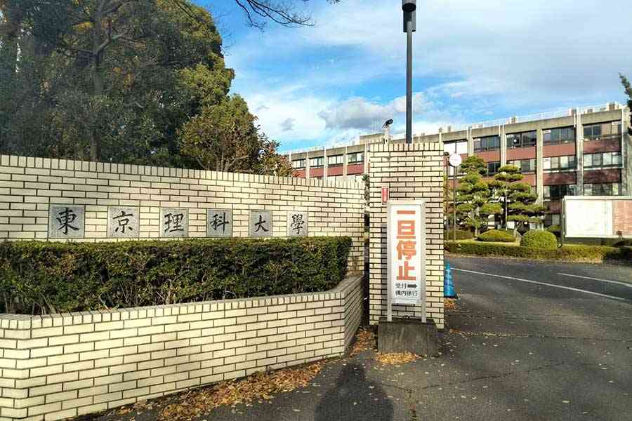 【有名私立】上智大学について知っていること【ミッション系】