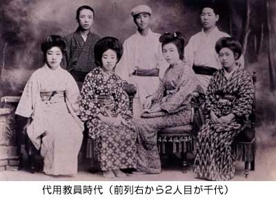 次期朝ドラ『ブラッサム』ヒロインの髪型に「似合ってない」困惑の声…制作陣は「歪みこそ美しさ」強調