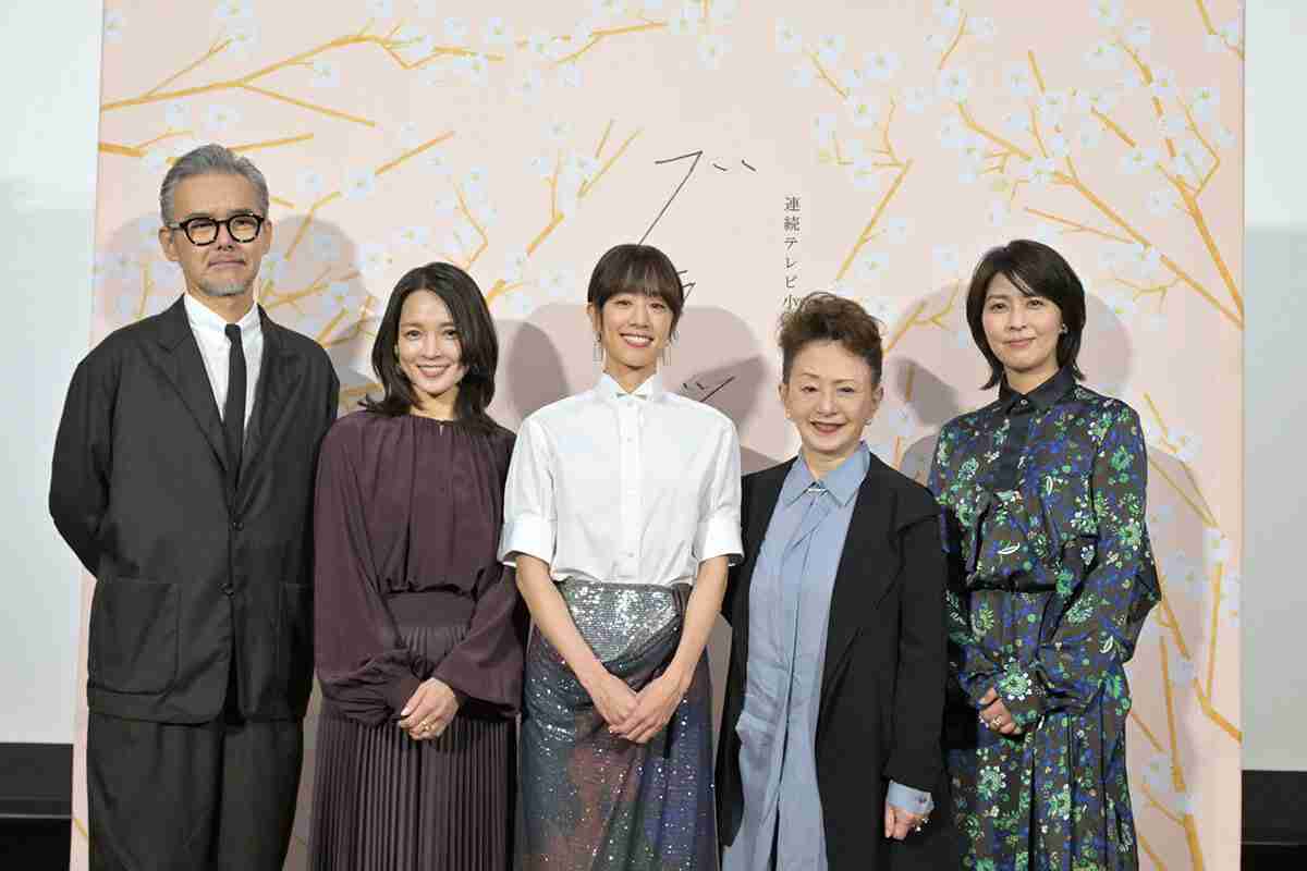 次期朝ドラ『ブラッサム』ヒロインの髪型に「似合ってない」困惑の声…制作陣は「歪みこそ美しさ」強調