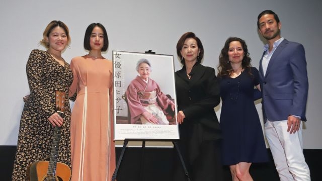 次期朝ドラ『ブラッサム』ヒロインの髪型に「似合ってない」困惑の声…制作陣は「歪みこそ美しさ」強調