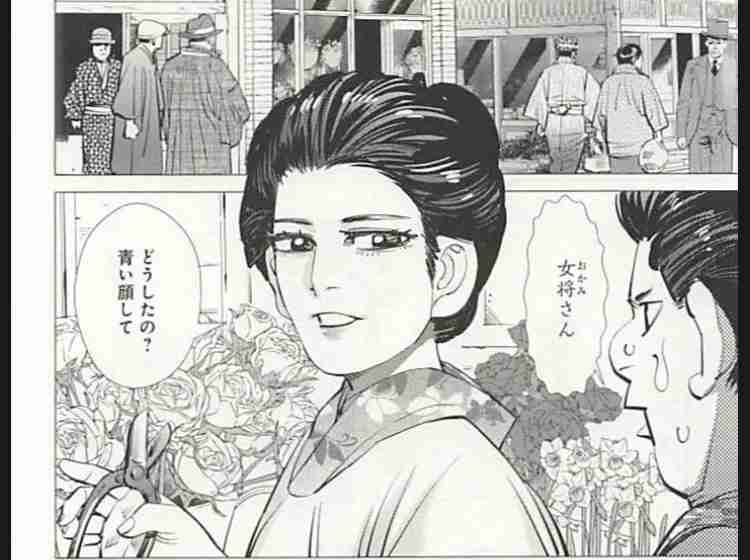 次期朝ドラ『ブラッサム』ヒロインの髪型に「似合ってない」困惑の声…制作陣は「歪みこそ美しさ」強調