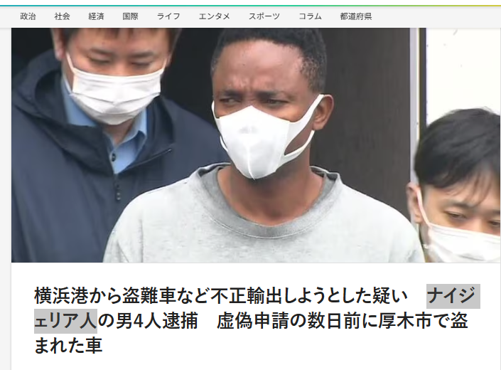 千葉で停電2万5000軒超 台風25号の影響 道路通行止めで復旧作業できず長期化の箇所も 市原市・君津市など