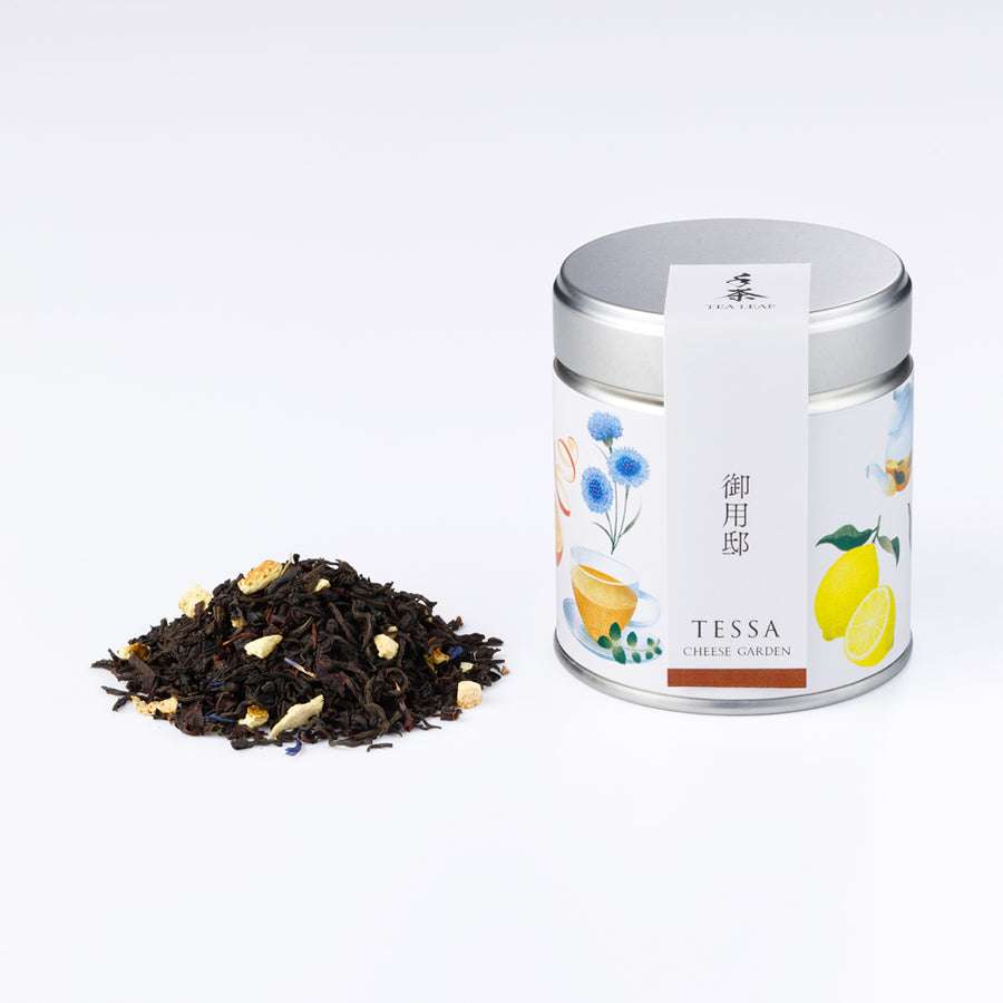 素敵なお茶の缶(容器)を見せてください