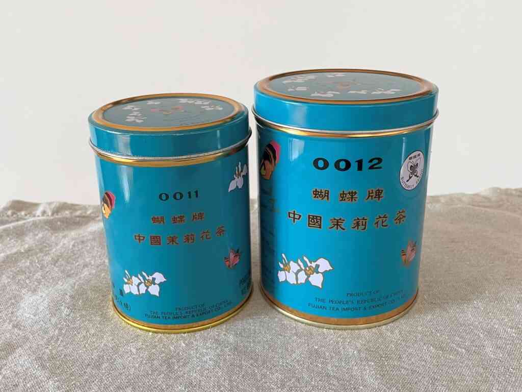 素敵なお茶の缶(容器)を見せてください
