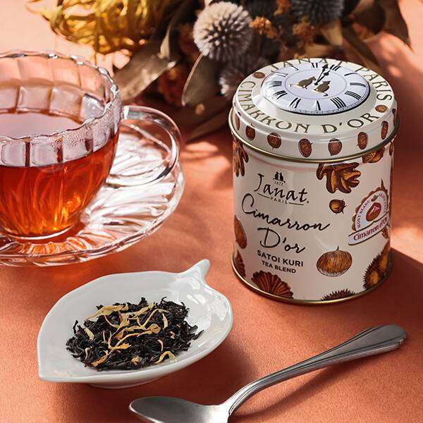 素敵なお茶の缶(容器)を見せてください