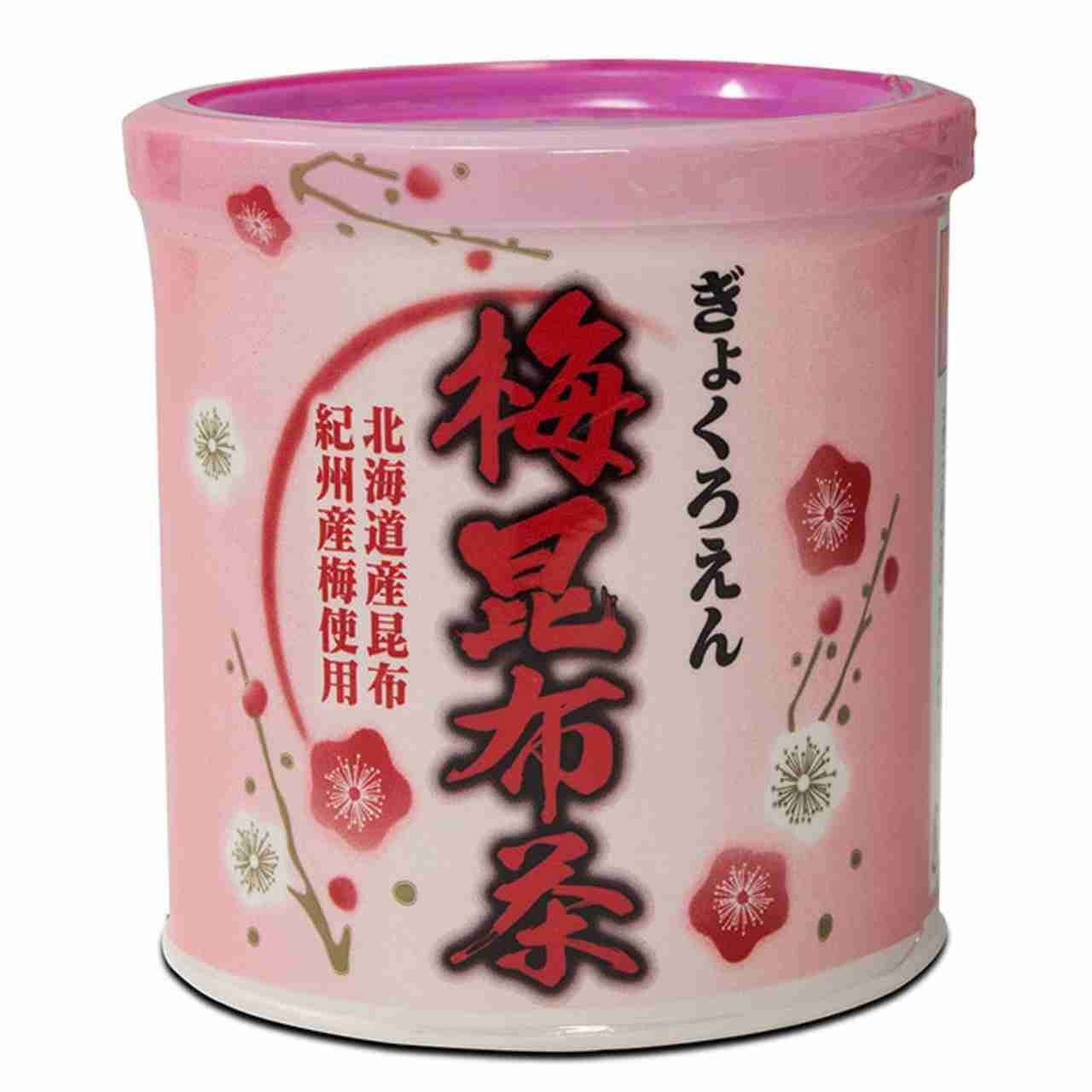 素敵なお茶の缶(容器)を見せてください