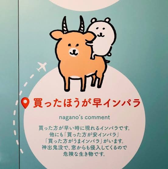 今からおやつを作るガル民いる？