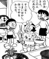 今からおやつを作るガル民いる？