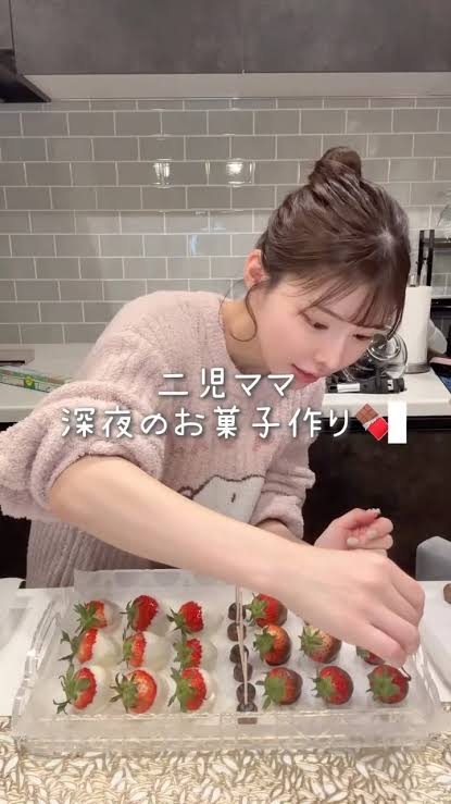 今からおやつを作るガル民いる？