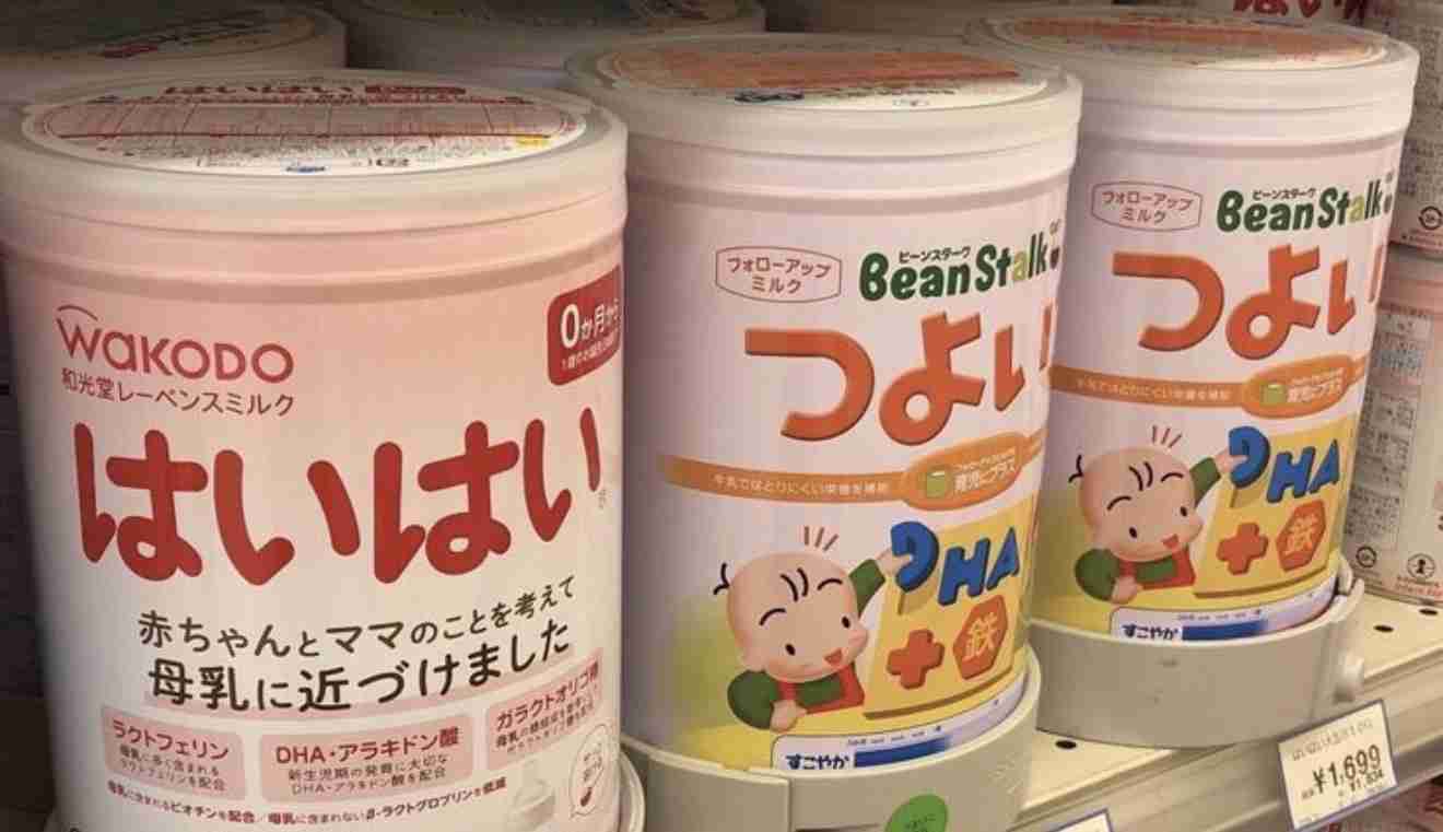 ブランクあり、資格なし、40歳主婦がパート募集に「落ちまくる」本当の理由は…ハローワーク職員が教えた驚愕の回答