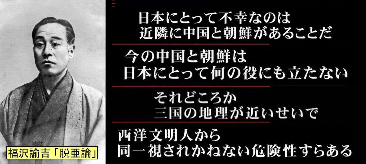 「男子のすることで、女子ができないことはない」男女関係に関して最も公平な思想家・福沢諭吉の男女平等論を知る