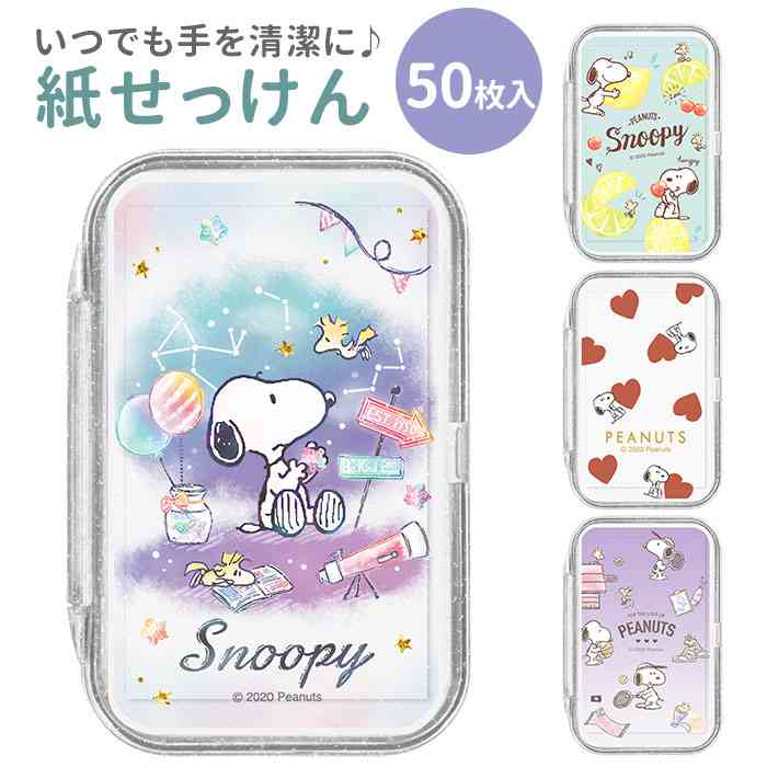 みんなが忘れてそうな良いもの