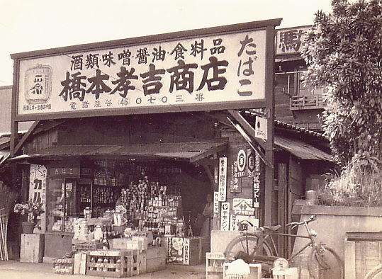 みんなが忘れてそうな良いもの