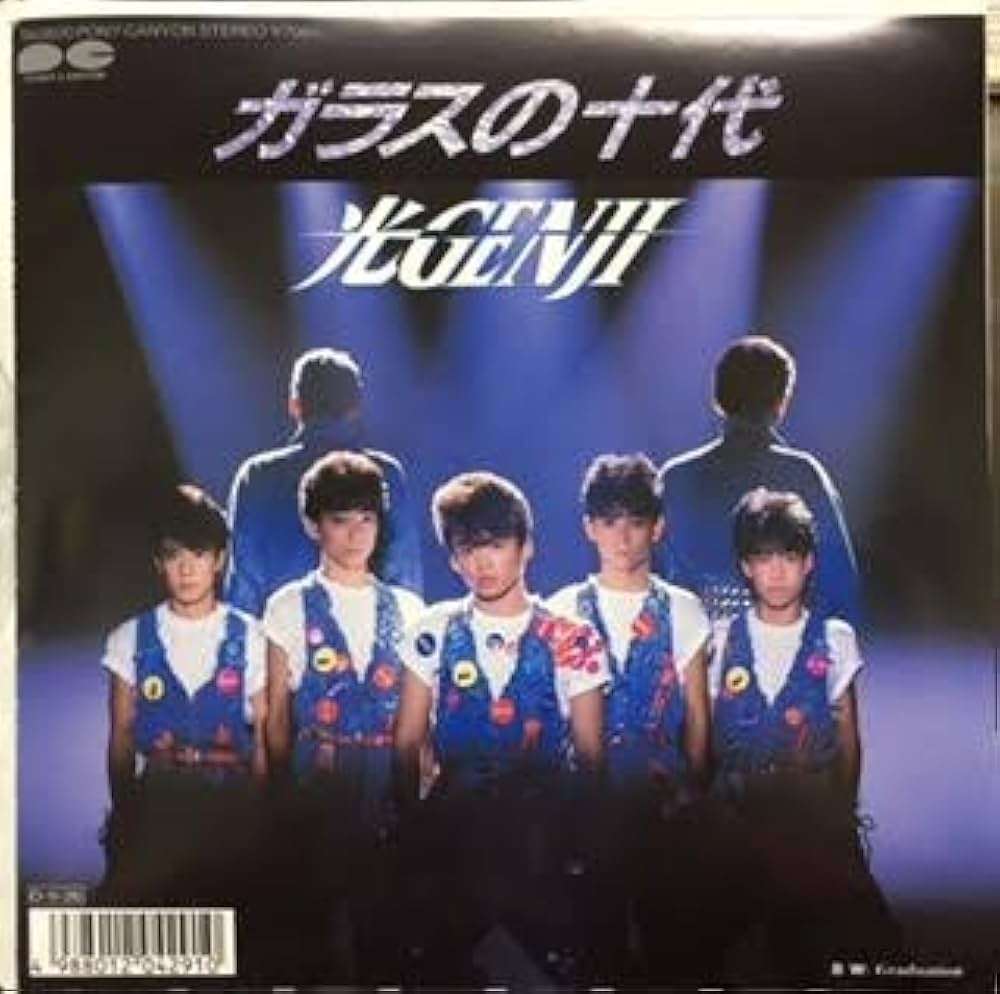 みんなが忘れてそうな良いもの