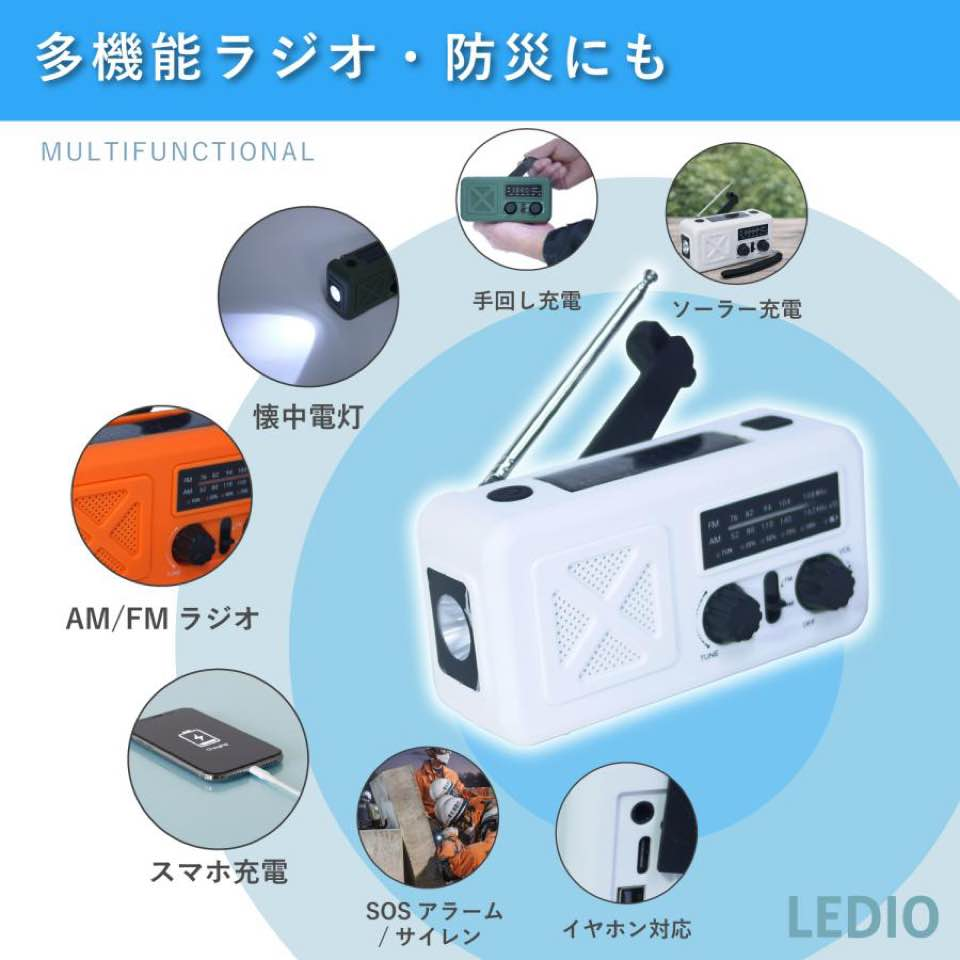 みんなが忘れてそうな良いもの