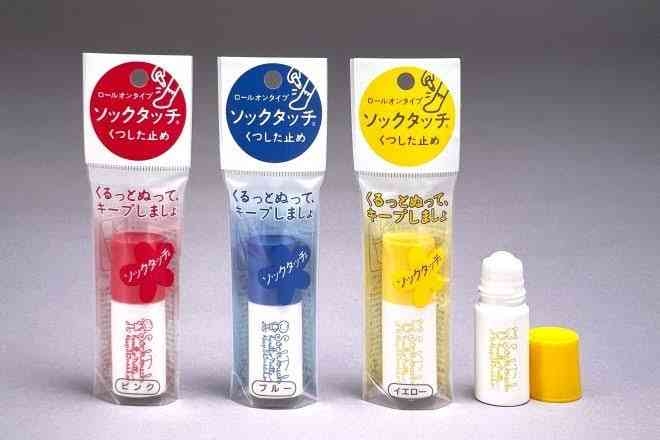 みんなが忘れてそうな良いもの